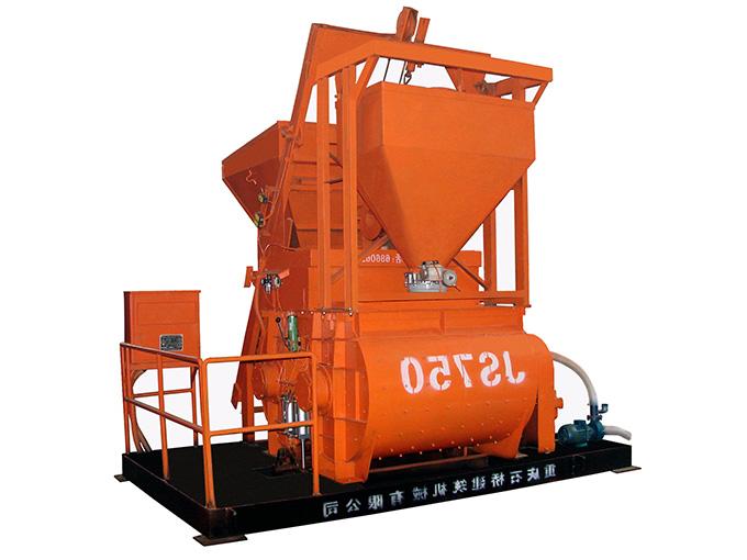 Chongqing JS750 mixer with cement weighing bucket